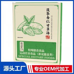 茯苓杏仁甘草汤 现货招商 地区控销 可OEM/ODM贴牌代加工
