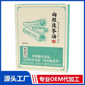 肉桂茯苓汤 现货招商 地区控销 可OEM/ODM贴牌代加工