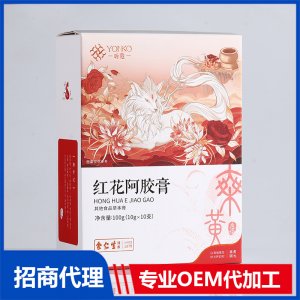 红花阿胶膏OEM代加工药食同源膏滋贴牌定制