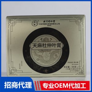 天麻杜仲叶膏OEM代加工药食同源膏滋贴牌定制