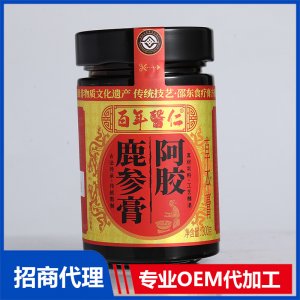 阿胶鹿参膏OEM代加工 膏滋贴牌定制源头工厂