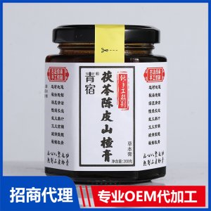 茯苓陈皮山楂膏OEM代加工 膏滋贴牌定制源头工厂