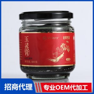 玉灵膏OEM代加工 膏滋贴牌定制源头工厂
