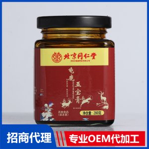 龟鹿五宝膏OEM代加工 膏滋贴牌定制源头工厂