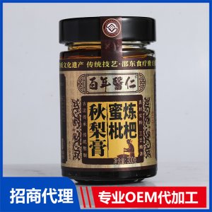 蜜炼枇杷秋梨膏OEM代加工 膏滋贴牌定制源头工厂