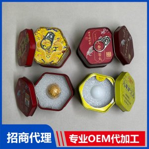 九味驴宝丸OEM代加工 丸剂贴牌代工源头工厂