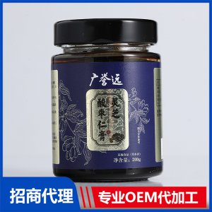灵芝酸枣仁膏OEM代加工药食同源膏滋贴牌定制