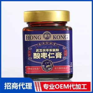 灵芝茯苓茶氨酸酸枣仁膏OEM代加工 膏滋贴牌代工
