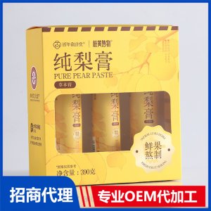 纯梨膏OEM代加工药食同源膏滋贴牌定制