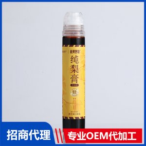纯梨膏130克OEM代加工 膏滋贴牌定制源头工厂
