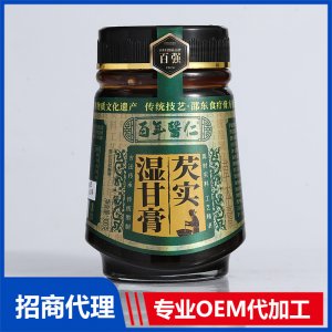 芡实湿甘膏OEM代加工 膏滋贴牌定制源头工厂