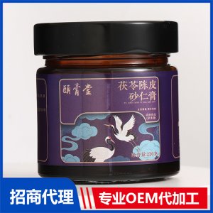 茯苓陈皮砂仁膏OEM代加工 膏方贴牌定制源头厂家