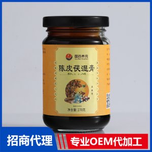 陈皮茯湿膏OEM代加工药食同源膏滋贴牌定制