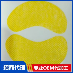 蛋黄热扎布眼贴OEM代加工 炬医圣传各类膏贴定制