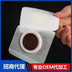 蜂蜜贴OEM代加工 炬医圣传各类膏贴定制