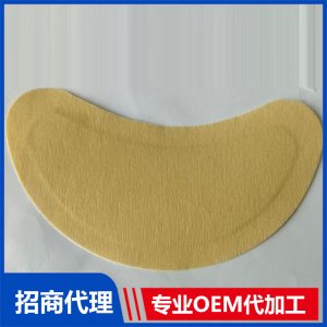 咽炎贴OEM代加工 炬医圣传各类膏贴定制