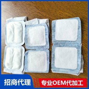 热敷足贴OEM代加工 炬医圣传各类膏贴定制