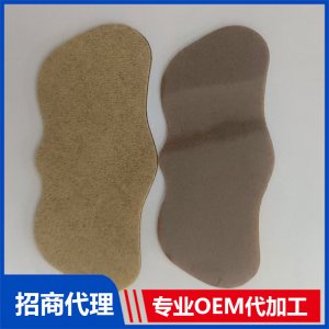 鼻炎贴OEM代加工 炬医圣传各类膏贴定制