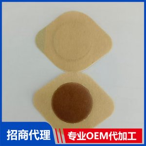 鼻炎贴蜂蜜基质OEM代加工 炬医圣传各类膏贴定制