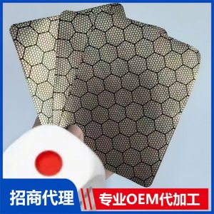 石墨烯膏药贴OEM代加工 炬医圣传各类膏贴定制