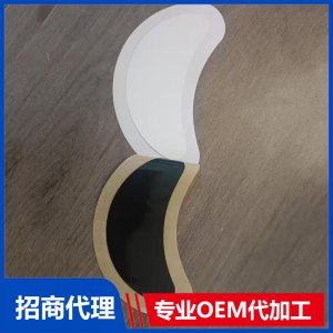 带药芯乳腺贴OEM代加工 炬医圣传各类膏贴贴牌定制