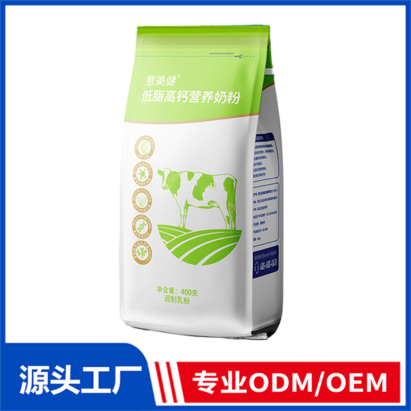 意美健低脂高钙营养奶粉袋装400g全家奶粉OEM羊奶粉牛奶粉代加工