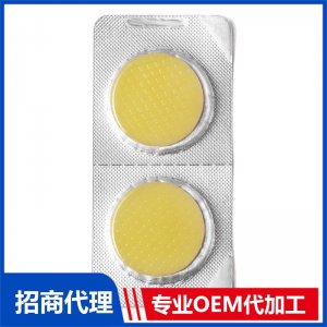 晕车贴OEM代加工 贴剂定制源头工厂