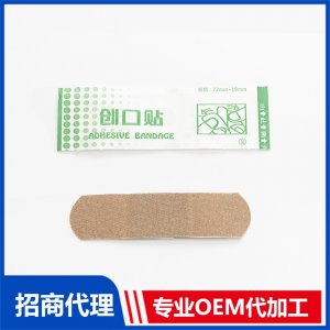芦荟弹力型创可贴OEM代加工 贴剂定制源头工厂