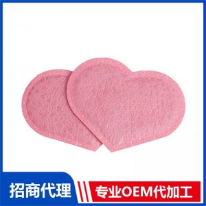 暖宫贴OEM代加工 贴剂定制源头工厂