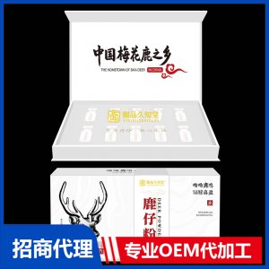 鹿仔粉鹿产品代工代发，支持鹿源性检测