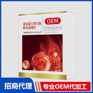 番茄富谷胱甘肽酵母植物饮专业OEM代加工源头厂家