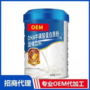 DHA牛磺酸蛋白质粉专业OEM代加工源头厂家