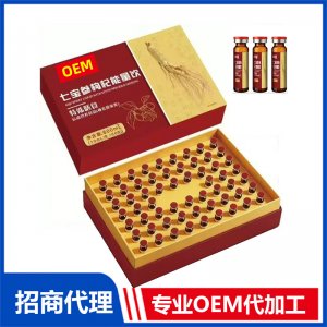 七宝参枸杞能量饮专业OEM代加工源头厂家