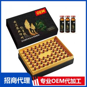 肉苁蓉杜仲叶能量饮专业OEM代加工源头厂家