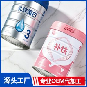 调制乳品类OEM/ODM贴牌代加工批发定制源头厂家