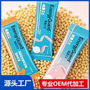 粉剂代加工OEM/ODM贴牌批发定制源头厂家