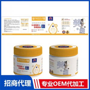 宠物营养补充剂D-生物素+多维鱼油 宠物营养品一站式OEM/ODM代加工