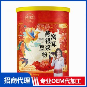 年轻季燕窝银耳豆浆粉 方便食品OEM代加工