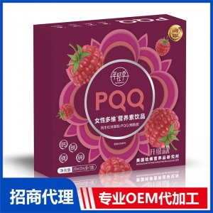年轻季女性多维营养素饮品 特殊膳食饮品OEM代加工源头工厂
