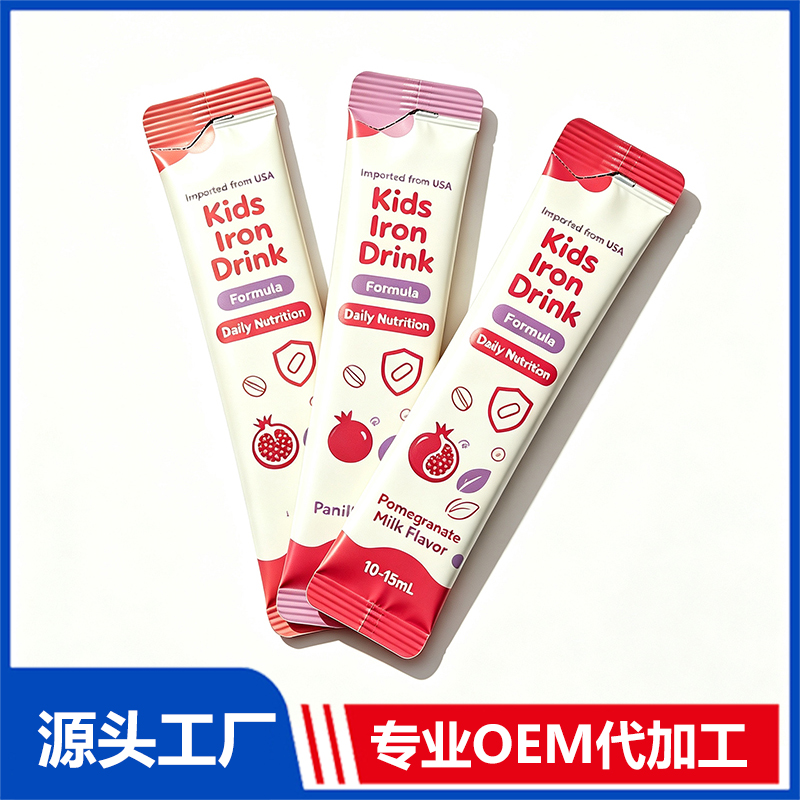 铁饮品铝箔条OEM代加工