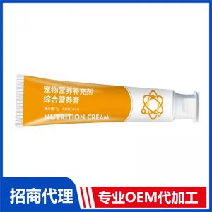 宠物营养补充剂综合营养膏5g 宠物营养补充剂OEM代加工