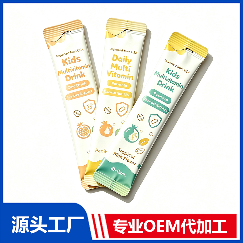 多维饮品铝箔条OEM代加工