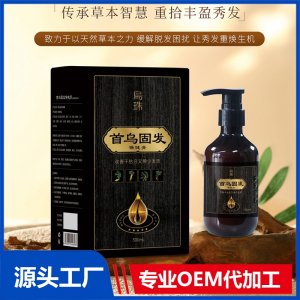 乌珠首乌固发保健膏 OEM/ODM贴牌代加工批发定制