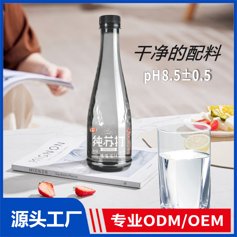 栗子园原味苏打现货批发 苏打水OEM/ODM代加工