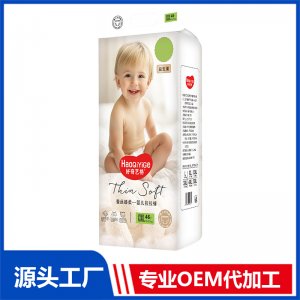 好奇艺格蚕丝臻柔婴儿拉拉裤XXXXL46片OEM/ODM贴牌定制代加工