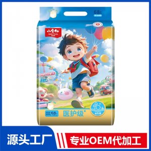 小家伙拉拉裤XXXXXL68片OEM/ODM贴牌定制代加工