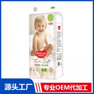 好奇艺格蚕丝臻柔婴儿拉拉裤L46片OEM/ODM贴牌定制代加工