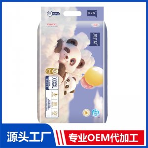 孩子葆婴儿学步裤XXXXL68片横版OEM/ODM贴牌定制代加工