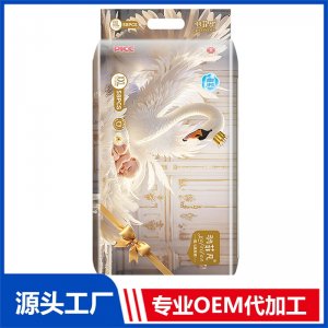 羽菲凡婴儿纸尿裤XXL58片横版OEM/ODM贴牌定制代加工