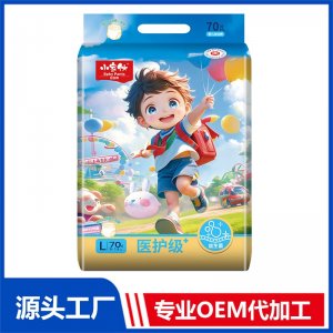 小家伙拉拉裤L70片 OEM/ODM贴牌定制代加工